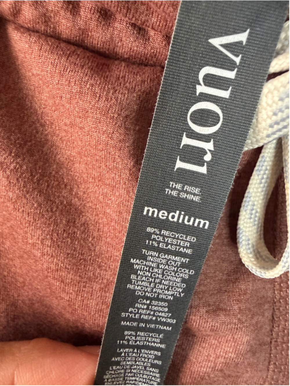 VUORI Performance Jogger - Picture 2 of 4